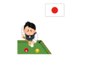 店内イメージ