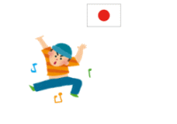 店内イメージ